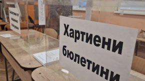 Общо 248 жалби са подадени до вчера от кандидати за кметове и общински съветници