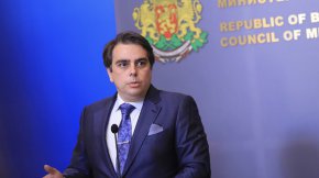 Асен Василев