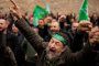 Протест пред Шведското консулство в Истанбул през януари