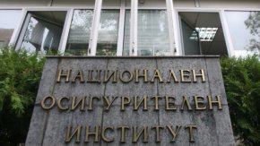 Надзорният съвет на Националния осигурителен институт утвърди проекта на Закон за бюджета на държавното обществено осигуряване (ДОО) за 2024 г. В проектозакона са отразени параметрите на предвидените за следващата година социалноосигурителни политики в страната.