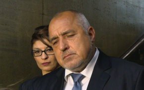 
„Дълговата криза вече е факт. Трябва да имаме бюджет, който да пази от дълговата спирала. Ние ще подкрепяме само неща, които смятаме за правилни“, посочи Борисов.
Борисов: Трябва да подкрепим кандидата на правителството - Васил Терзиев
Правим компромис в името на кабинета, каза лидерът на ГЕРБ
