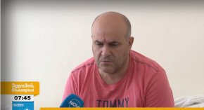 Потърпевшият е в болница