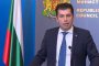 Кирил Петков