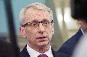 Премиерът Николай Денковговори пред пленарната зала на Европейския парламент в Страсбург