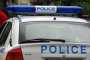 Илюстративна снимка