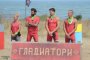 Игри на волята
