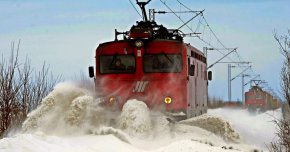   20 ч. с бързия влак на БДЖ