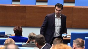 
Разследването за гражданството на съпредседателя на ПП Кирил Петков е било правилно прекратено от Софийската районна прокуратура. Това е постановила Софийската градска прокуратура, която провери като втора инстанция казуса, съобщи Сега.