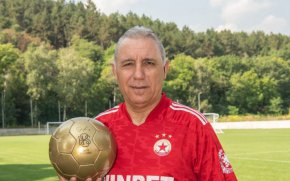 

Carlsberg "Домът на Феновете" е новата секция на Sportal.bg за игри. С регистрацията си Вие ще можете да персонализирате Вашето съдържание и да участвате в нашите игри за страхотни награди.