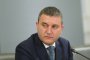 Владислав Горанов
