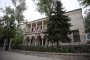 Сръбското посолство