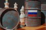 Ограничението на цените на руския петрол