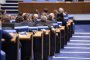 Парламентът