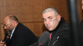Семерджиев