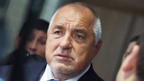 
“В органите на ГЕРБ никога не е обсъждана идея Бойко Борисов да бъде премиер при ротацията”, заяви пред БНР депутатът Тома Биков. Така той коментира изказано мнение на съпартиеца му Радомир Чолаков, като уточни, че това е лично разсъждение, изразено от колегата му.