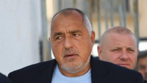 

Силни позиции в отбора на Бойко Борисов в София заемат активните младежи Диян Иванов, Мартин Милев, Атанас Бояджиев, Борислав Куртев, Георги Владов, Никола Скорчалиев и Добромир Иванов.