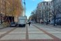 Градската градина