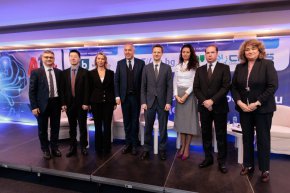 Иновативно образование и професии на бъдещето