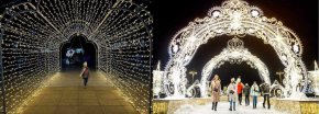 Весели празници от светлия Бургас и Москва
