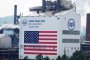 US Steel