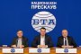 Меморандум за превръщане на образованието в ключ за решаване на демографските проблеми