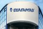 Булгаргаз