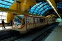 Метрото