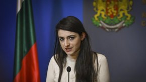 Лена Бориславова