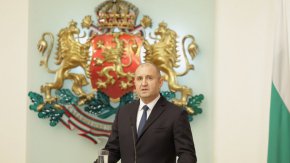 Румен Радев
