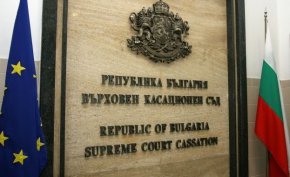 
За смъртта на дете на зъболекарски стол след усложнения от поставена упойка, виновна е само анестезиоложката Йоанна Филипова, която не е забелязала навреме влошеното му състояние и затова е осъдена условно на една година затвор. Това е окончателната развръзка след 8 години съдебни битки.