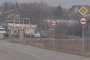 Българско село е на път да влезе в Гинес с над 100 пътни знака, някои на 5 м