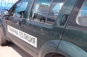 С 10% са увеличени опитите за незаконно влизане на мигранти през българо-турската граница в сравнение с 2022 г.