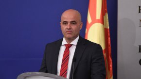  Димитър Ковачевски 