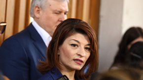 Десислава Атанасова 