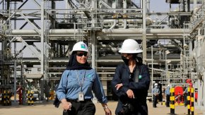 Saudi Aramco 