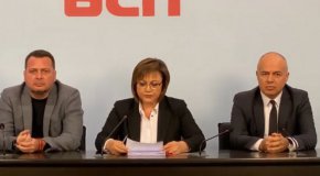 Лидерът на БСП заяви, че не изпитват страх от "поредната партия на президента Румен Радев". Според нея обаче държавният глава подготвя такава партия особено след вчерашните му думи.