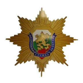  НСО 