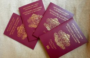 Целта на комисията е да бъдат проверени всички факти и обстоятелства за дейността на Глеб Мишин, свързана с данни за евентуално осъществяване на неправомерно предоставяне на българско гражданство.

