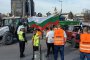 Земеделски протест