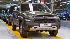 руският производител на автомобили Lada 
