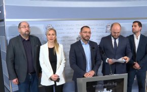   Общинарите на ГЕРБ