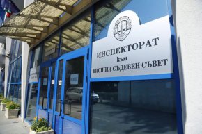 Четири години в Софийския районен съд (СРС) незаконосъобразно са извършвани звукозаписи на съдебните заседания по наказателни дела въз основа на заповед на председателя Александър Ангелов.