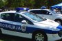 Сръбска полиция