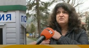 Мария, майката на изчезналата Ивана