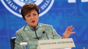 Кристалина Георгиева 