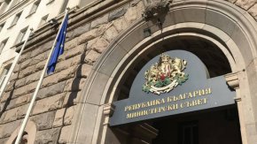България и българските граждани остават на страната на демокрацията, върховенството на закона и защитата на правата на човека.
