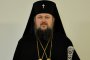Григорий