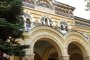 Изборите за Патриарх ще са на 30 юни