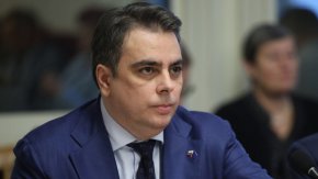 Ас. Василев