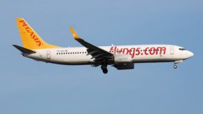 Нискотарифната Pegasus Airlines